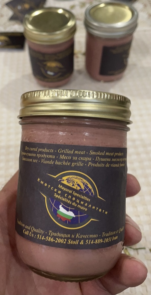 Pâté de Foies de Volaille